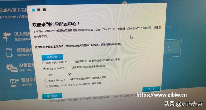 微软疯了？Windows激活软件 KMS 竟上架微软商店
